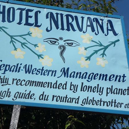 Hotel Nirvana Pokhara Exteriör bild